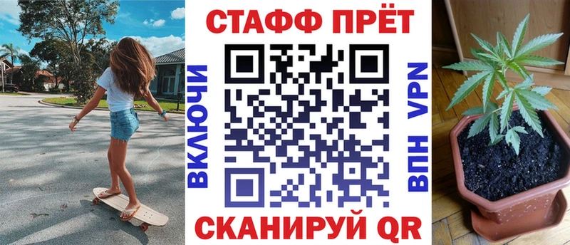 Купить наркотик аптеки Ува МАРИХУАНА  Меф мяу мяу 