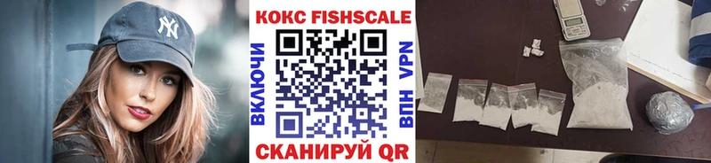 КОКАИН 97% Ува