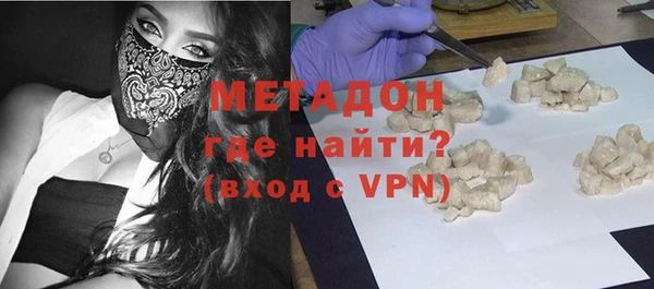 круглые Краснотурьинск
