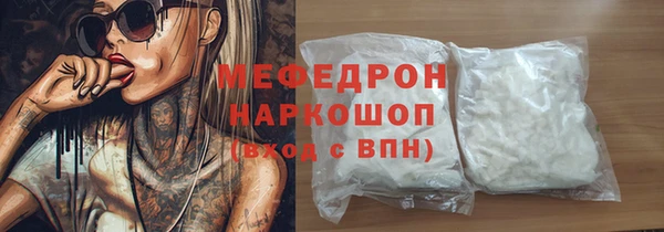 apvp Заволжск