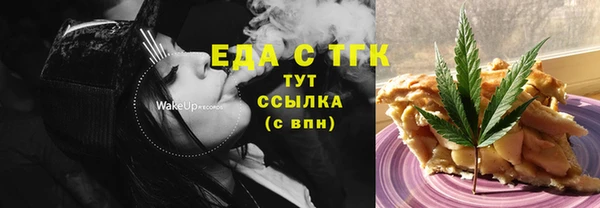 дживик Заводоуковск
