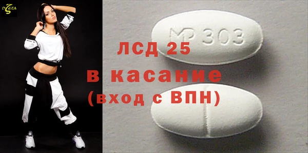 дживик Заводоуковск
