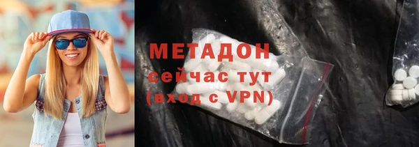 дживик Заводоуковск
