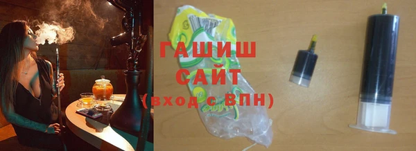 наркотики Заволжье