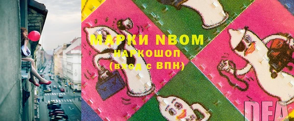 круглые Краснотурьинск
