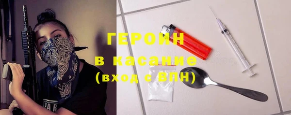 наркотики Заволжье