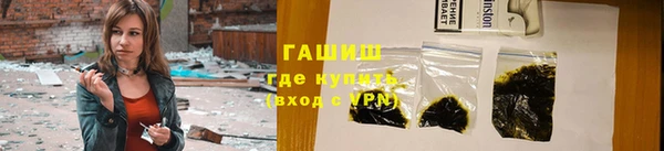 хмурый Тавда