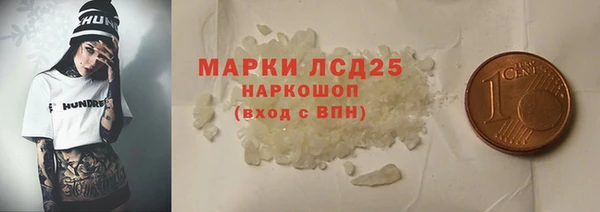 apvp Заволжск