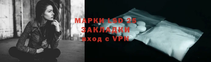 круглые Краснотурьинск