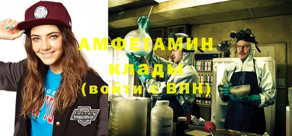 mdpv Сясьстрой