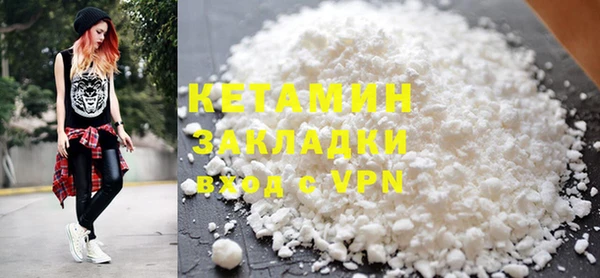спиды Струнино