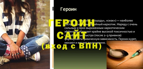 наркотики Заволжье