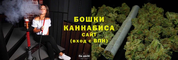 спиды Струнино