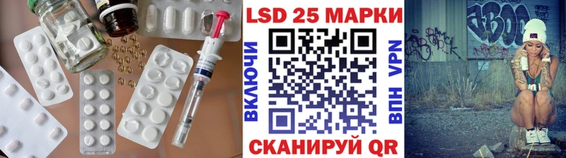 гидра как войти  Ува  LSD-25 экстази кислота 