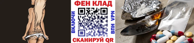 Первитин пудра Ува