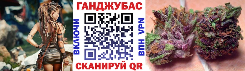 MEGA зеркало  Ува  дарк нет наркотические препараты  МАРИХУАНА AK-47 